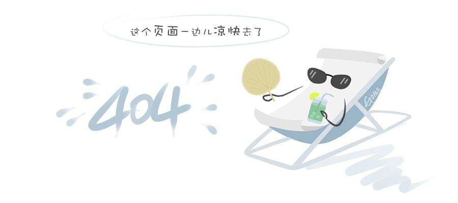 江苏三丰智能科技有限公司